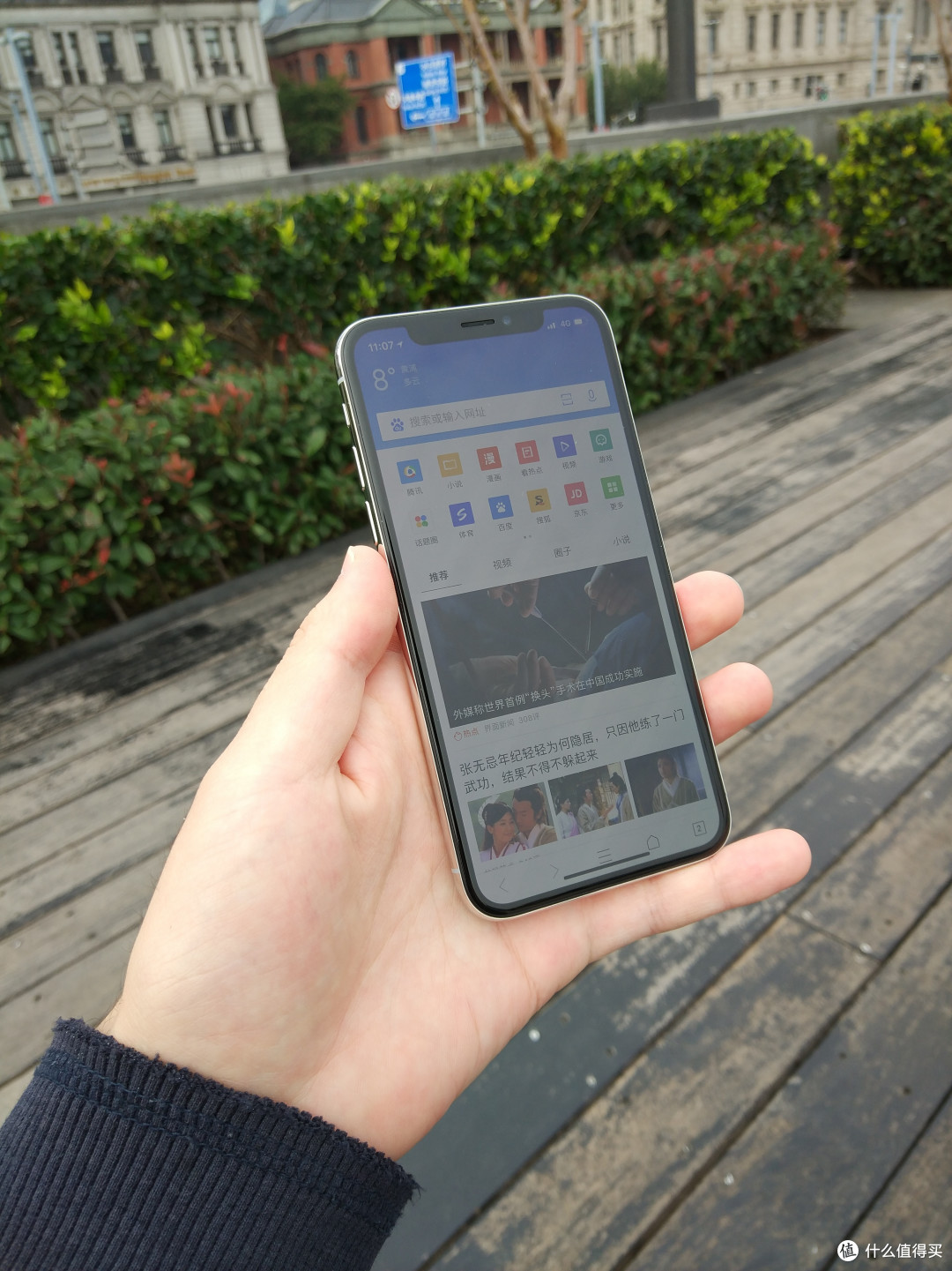 说未来太远—APPLE 苹果 iPhone X 入手两周体验有感