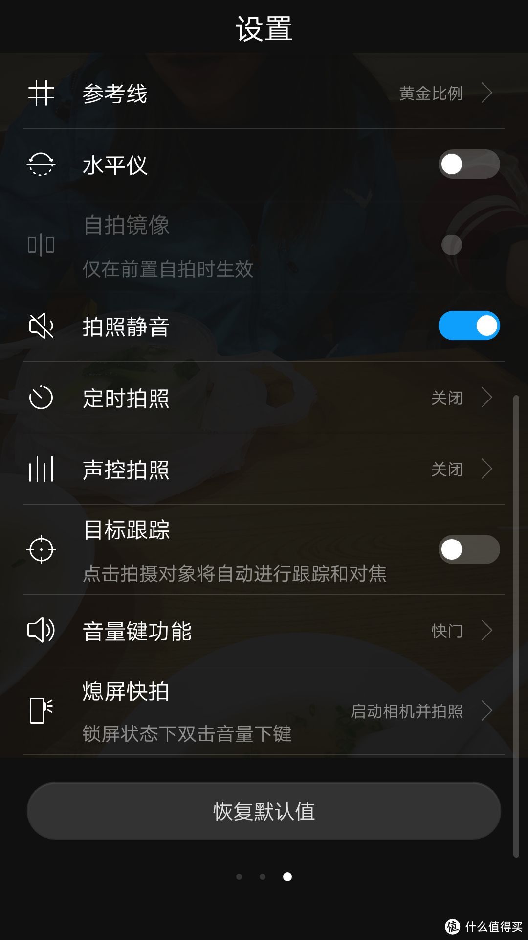 HUAWEI 华为 mate10 智能手机，每天抢抢抢，快要绝望的时候抢到了。。。