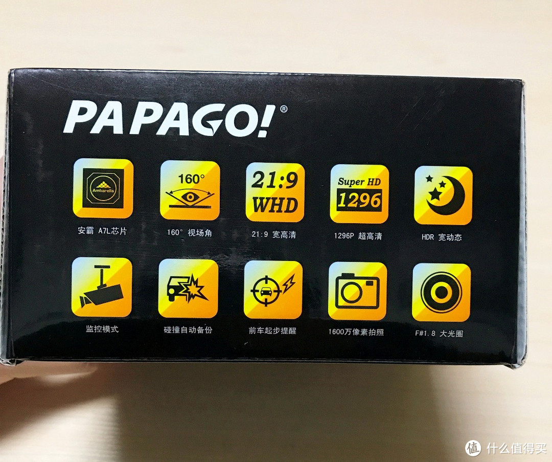 Papago GS560 行车记录仪 小晒