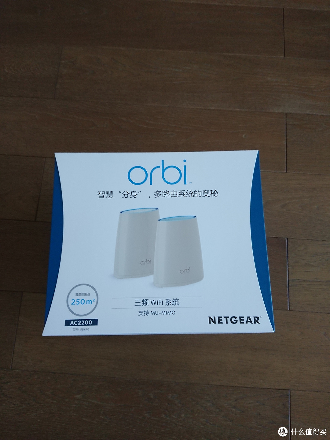 石头机器人的奥秘（NETGEAR 网件 RBK40 奥秘 无线路由器+石头 2代 扫地机器人）