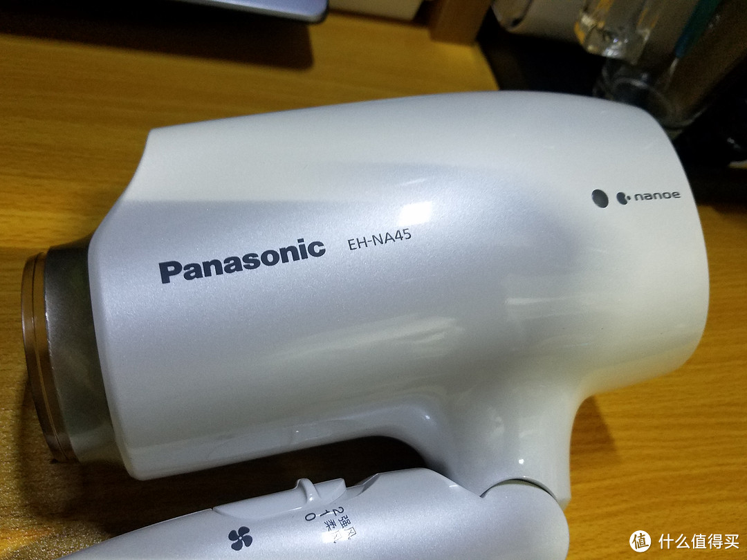 #晒单大赛#你愛你的头发吗？Panasonic 松下 NA45 吹风机 开箱体验