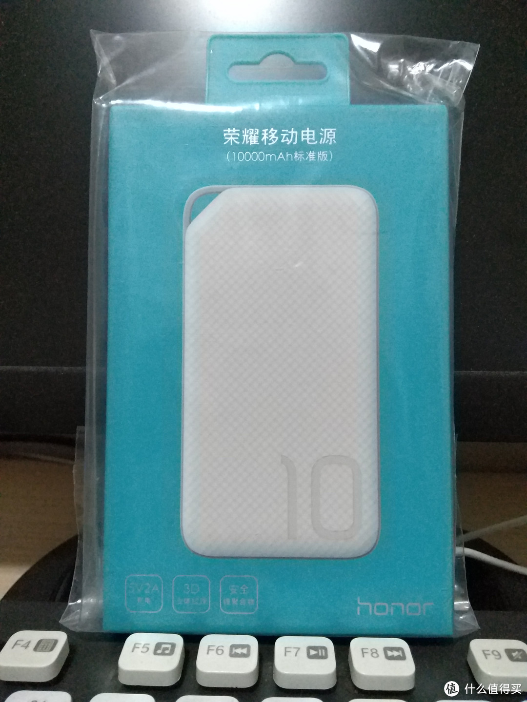 或许真不值得买—HONOR 荣耀 10000mAh 移动电源 标准版 使用评测