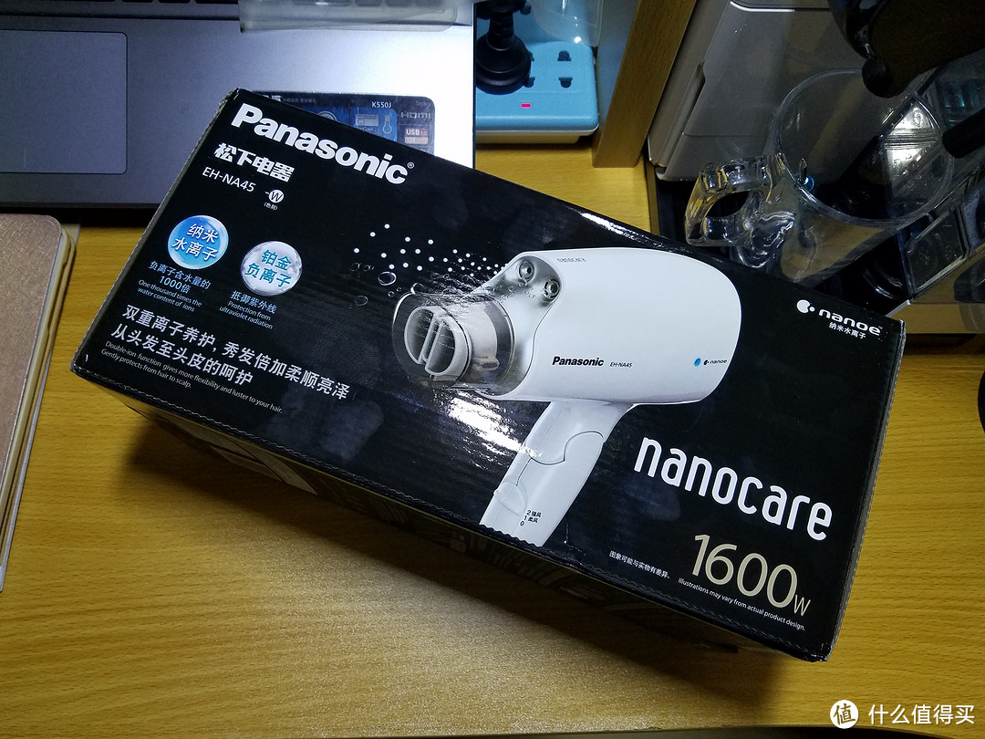 #晒单大赛#你愛你的头发吗？Panasonic 松下 NA45 吹风机 开箱体验