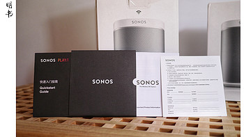 Sonos play1音箱开箱展示(包装|电源|按键)