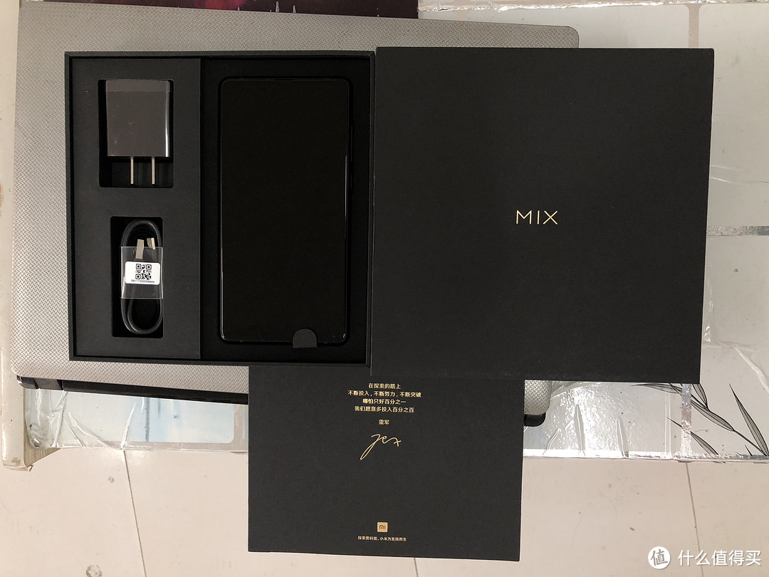 MI 小米 MIX2 全面屏手机 开箱体验