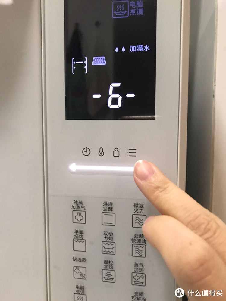 Panasonic 松下 NN-DS1100 蒸汽烤箱微波炉 （水波炉） 开箱