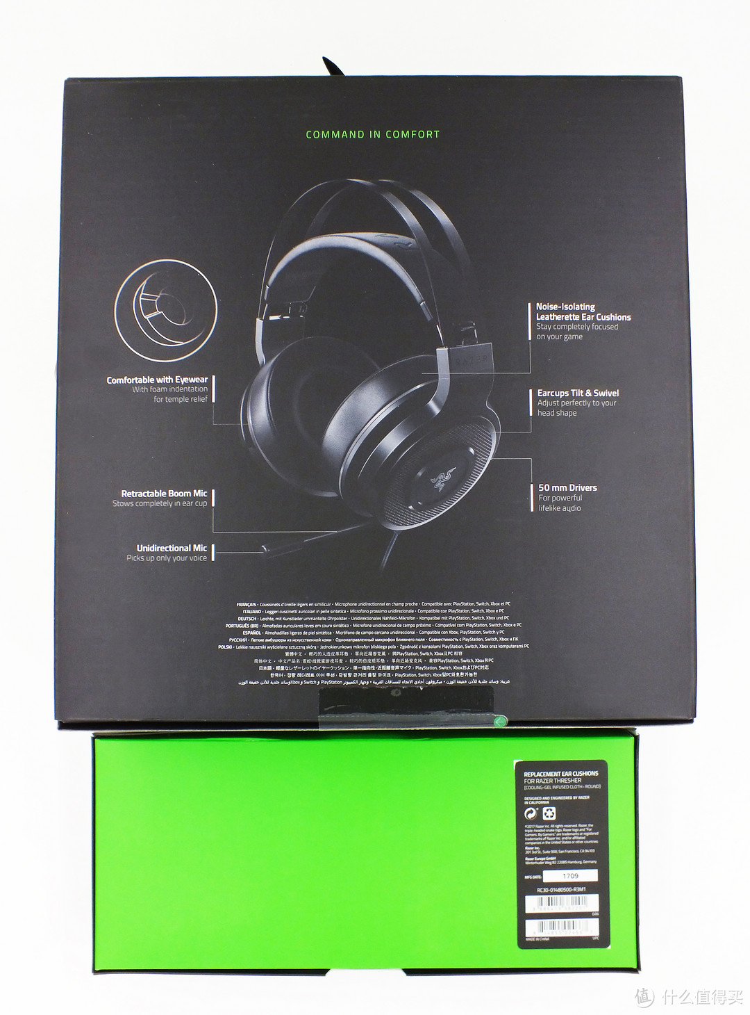 双十一入手Razer 雷蛇 战戟鲨竞技版耳麦 & 清凉凝胶耳罩