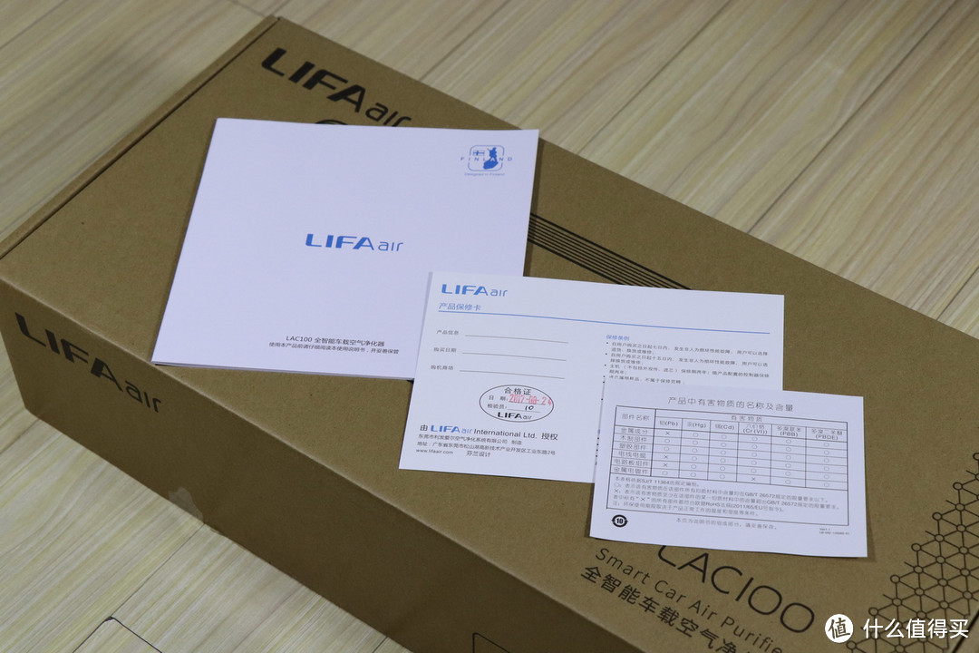 多个使用场景测试,带你了解真实的LIFAair LAC100