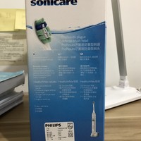 飞利浦 HX9924/22 钻石亮白智能型 电动牙刷体验介绍(刷头|底座|按键|样式)