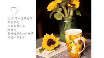 丹侬 梵高-向日葵 骨瓷马克杯开箱展示(标签|图案)