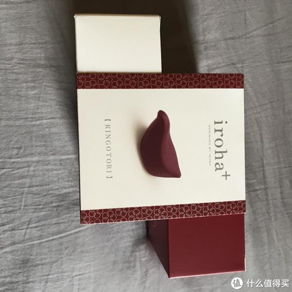 本体包装长这样 两边儿推开式的