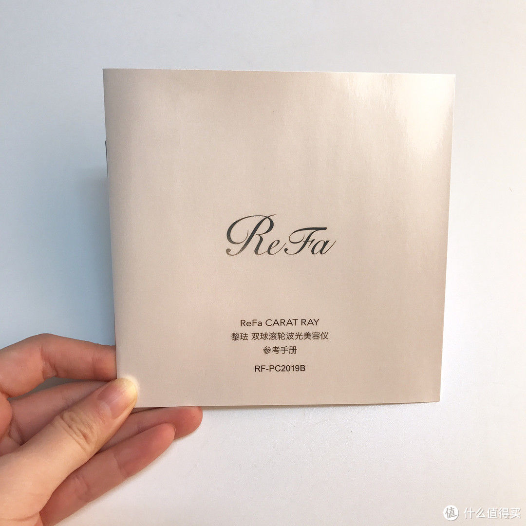 日本 ReFa CARAT RAY美容仪 开箱&使用感受 附真人兽