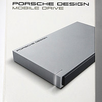 LaCie Porsche Design P9227 2.5英寸 移动硬盘外观展示(接口|信号灯)