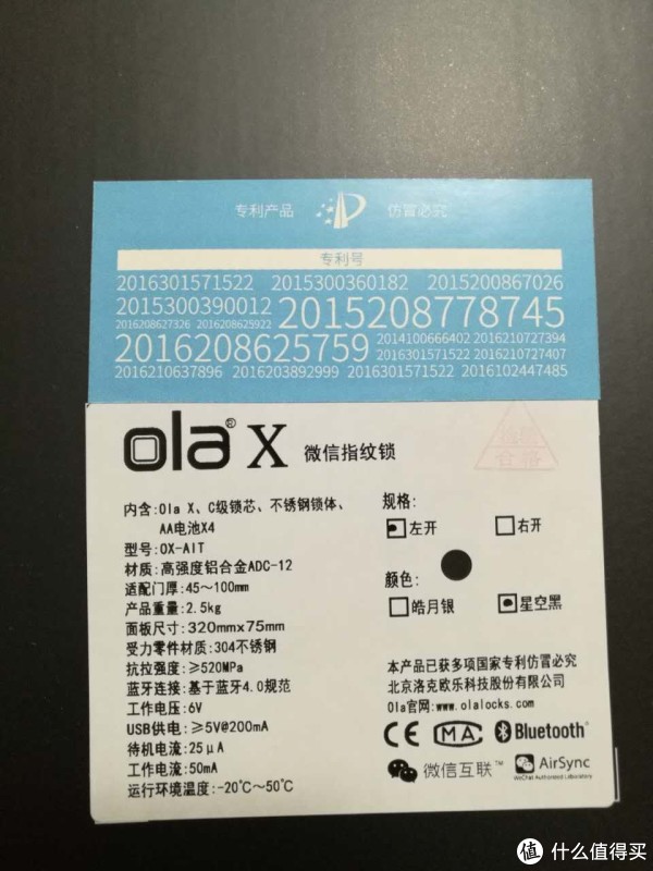 #ԭ#ҵԿOla Xָ ʹò