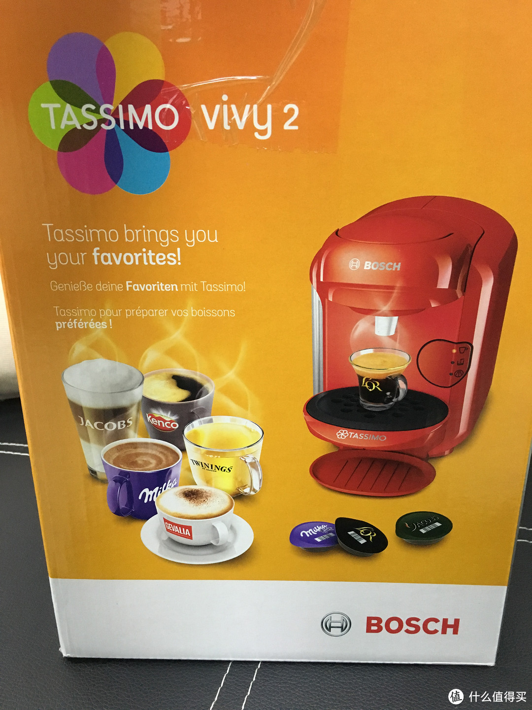 #晒单大赛#懒人福音—Bosch 博世 Tassimo Vivy2 TAS1402 全自动德国进口胶囊咖啡机 开箱