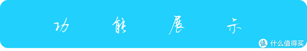 #晒单大赛#你所需要的它都能满足-荣耀3智能手环