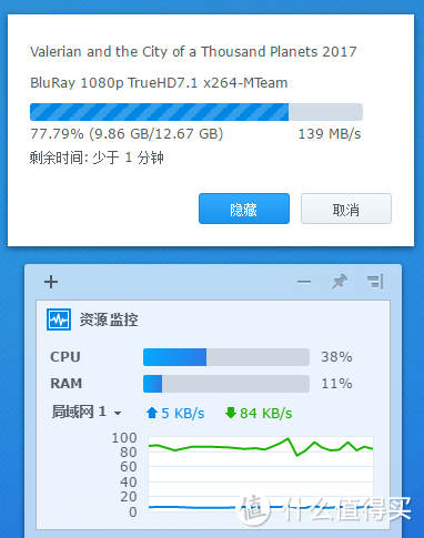 轻松打造全能私有云+媒体中心 群晖DS418play NAS使用评测