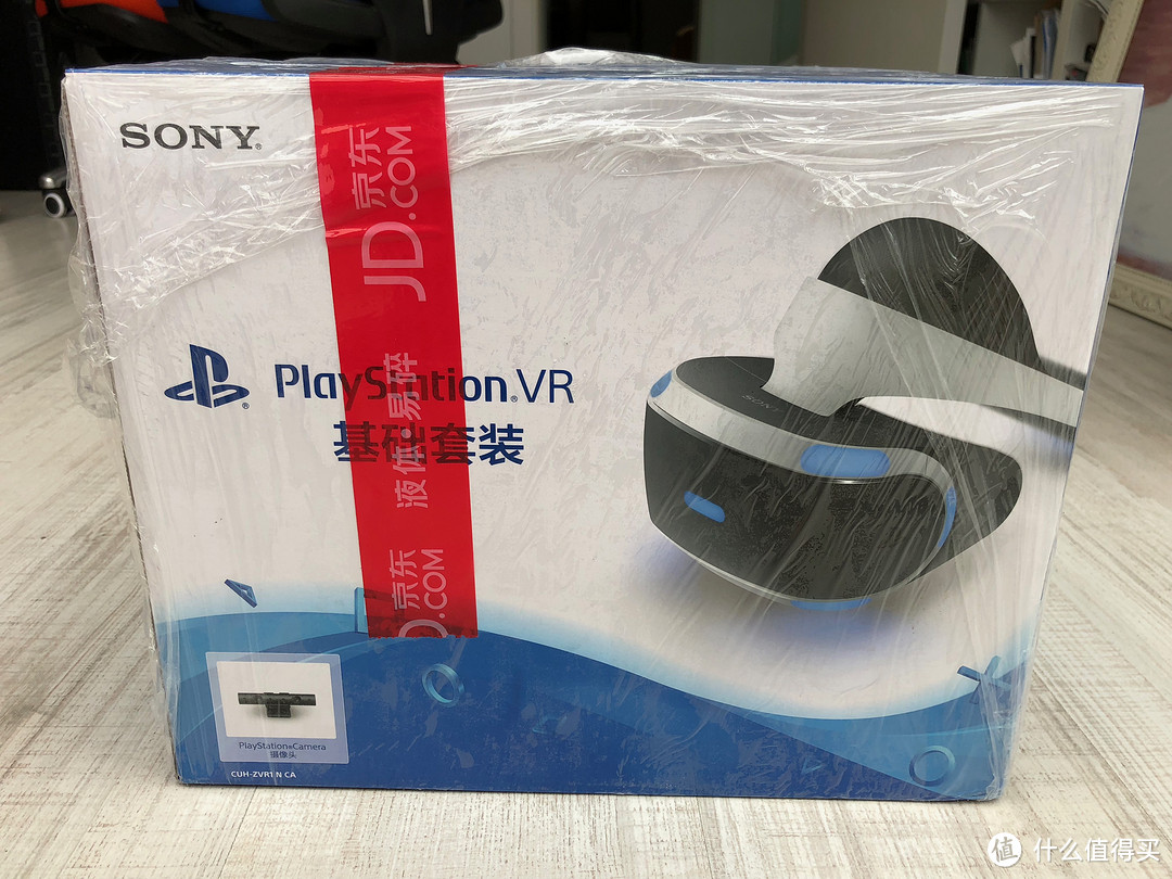 #晒单大赛# Sony 索尼 PS VR 虚拟现实头戴设备 短平快开箱+体验