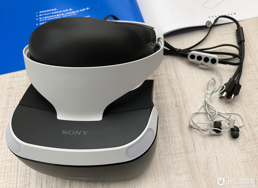 #晒单大赛# Sony 索尼 PS VR 虚拟现实头戴设备 短平快开箱+体验