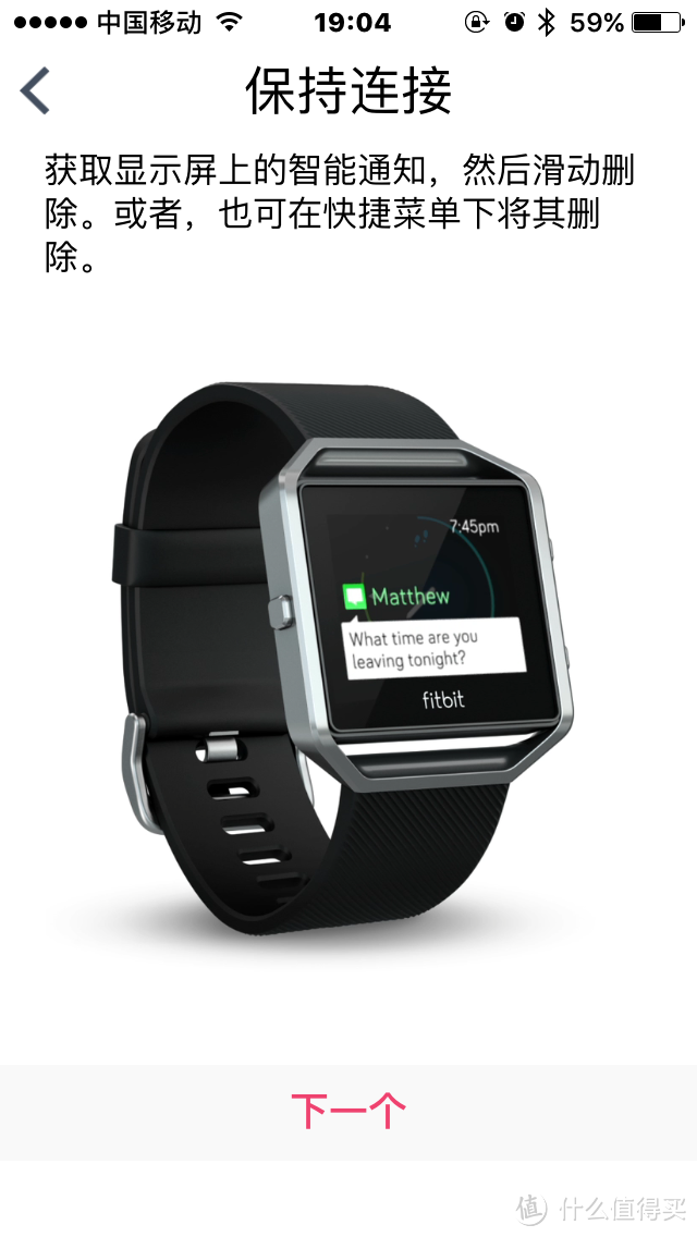 单价不到六百的两块手表：Fitbit Blaze & Ticwatch E 智能手表 开箱