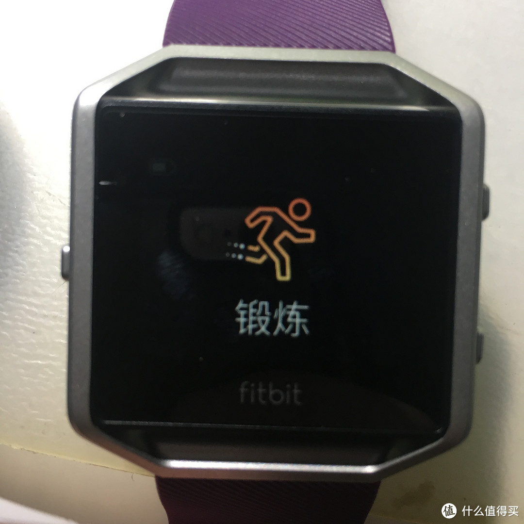 单价不到六百的两块手表：Fitbit Blaze & Ticwatch E 智能手表 开箱