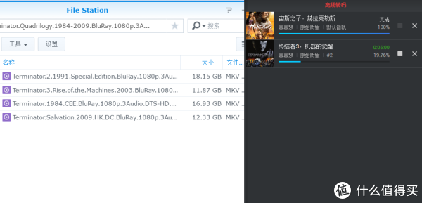 轻松打造全能私有云+媒体中心 群晖DS418play NAS使用评测