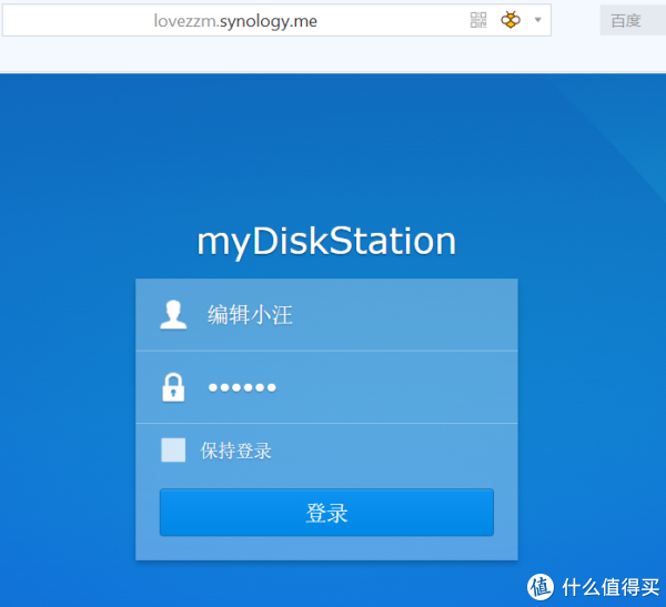 轻松打造全能私有云+媒体中心 群晖DS418play NAS使用评测