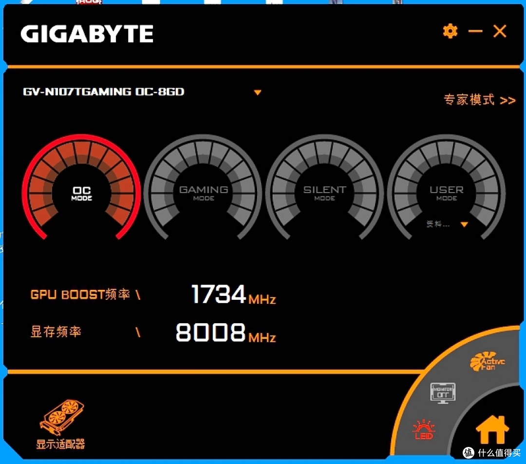 超公版GTX 1070Ti关公战秦琼—GIGABYTE 技嘉 GTX 1070Ti GAMING & ZOTAC 索泰 GTX 1070Ti 至尊PLUS 显卡 开箱及详细对比测试