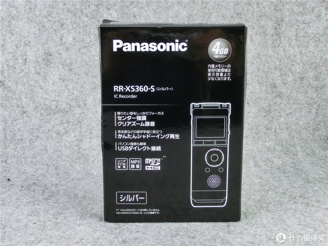 日淘Panasonic 松下 RR-XS360-S 录音笔 开箱