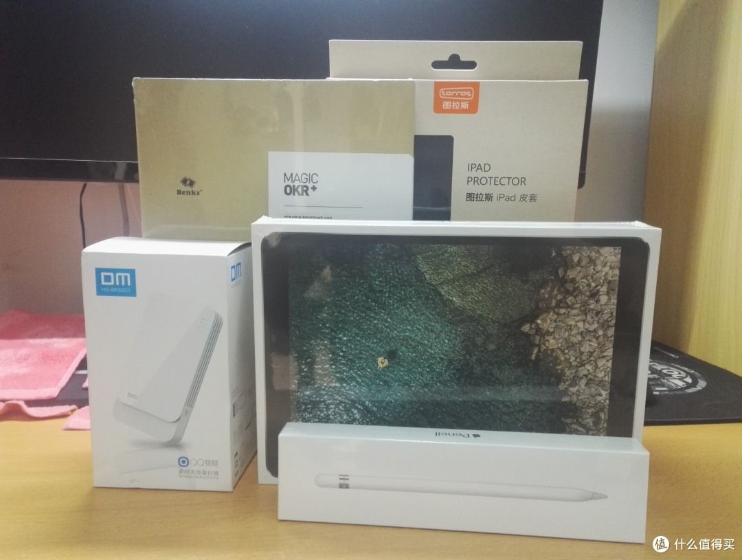 #原创新人#晒单大赛#双十一剁手,APPLE 苹果 iPad Pro 平板电脑 与其小伙伴们的开箱+使用体验