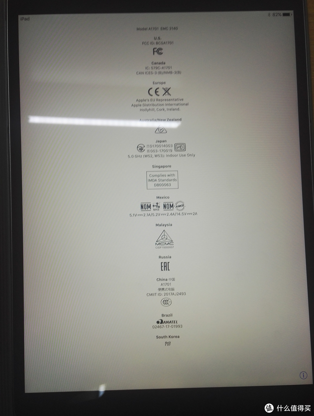 #原创新人#晒单大赛#双十一剁手,APPLE 苹果 iPad Pro 平板电脑 与其小伙伴们的开箱+使用体验