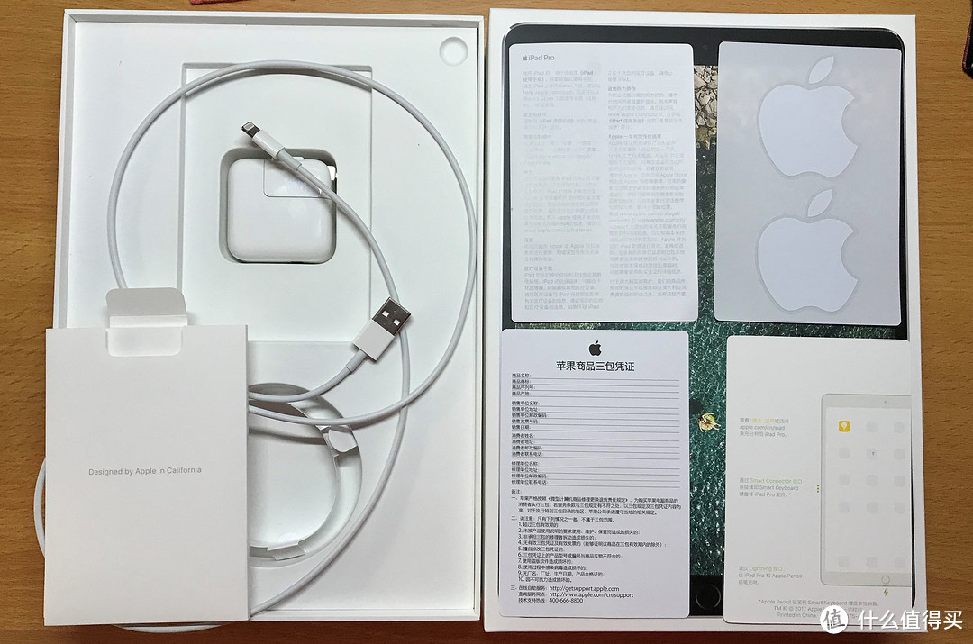 #原创新人#晒单大赛#双十一剁手,APPLE 苹果 iPad Pro 平板电脑 与其小伙伴们的开箱+使用体验