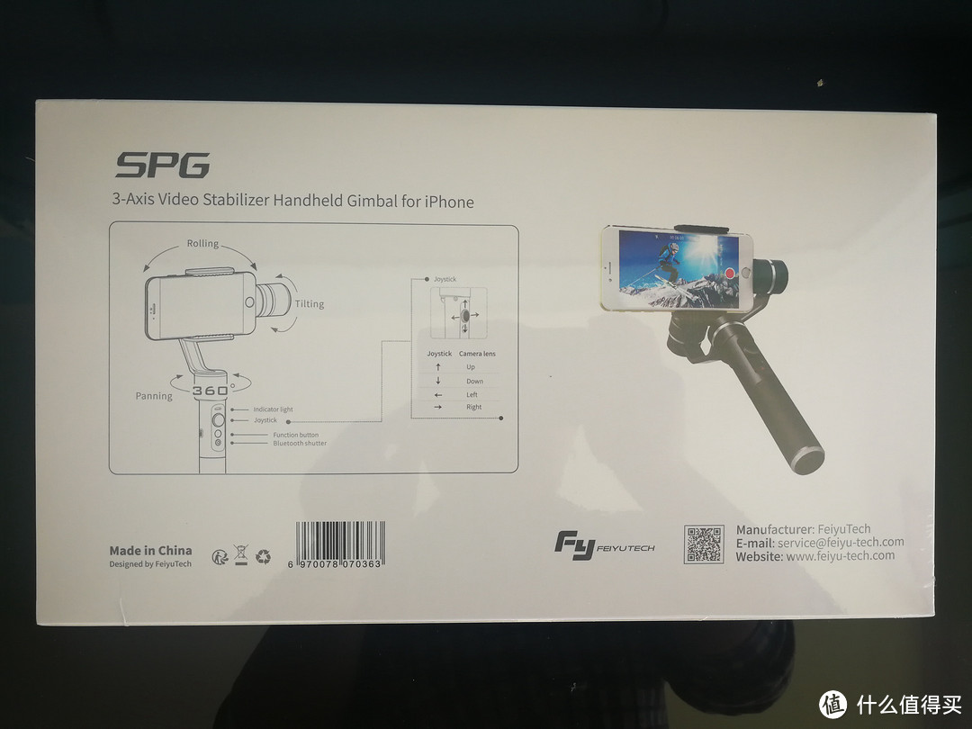 #晒单大赛#入手Fy 飞宇 SPG手持云台稳定器 开箱及体会