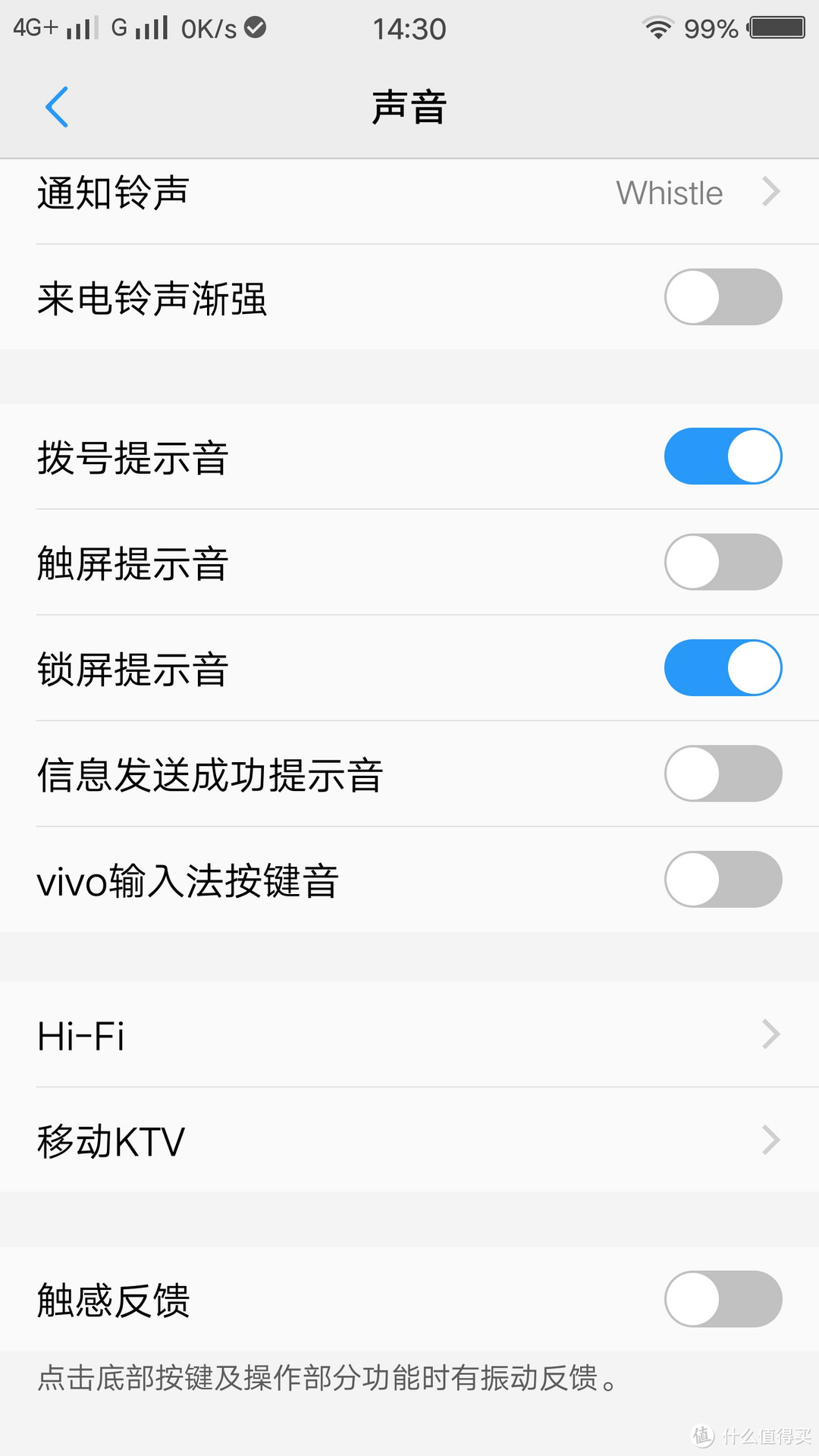 #晒单大赛#2000多入手VIVO XPLAY6，到底值不值？