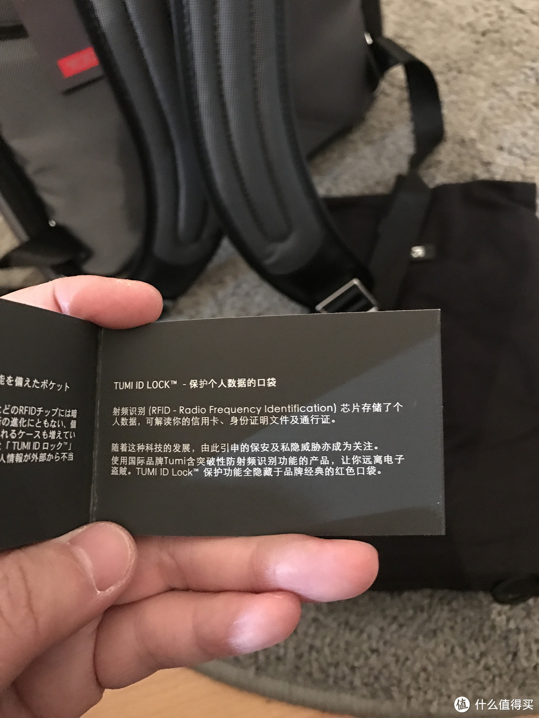 #本站首晒#难得的秀气款--TUMI Arrivé Logan Backpack双肩背包 开箱晒单