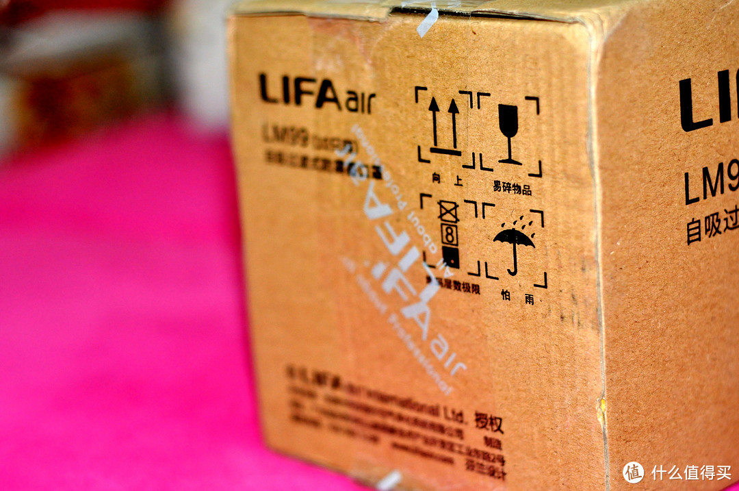 雾霾天最佳出行伴侣——LIFAair LM99 自吸过滤式防雾霾口罩众测报告