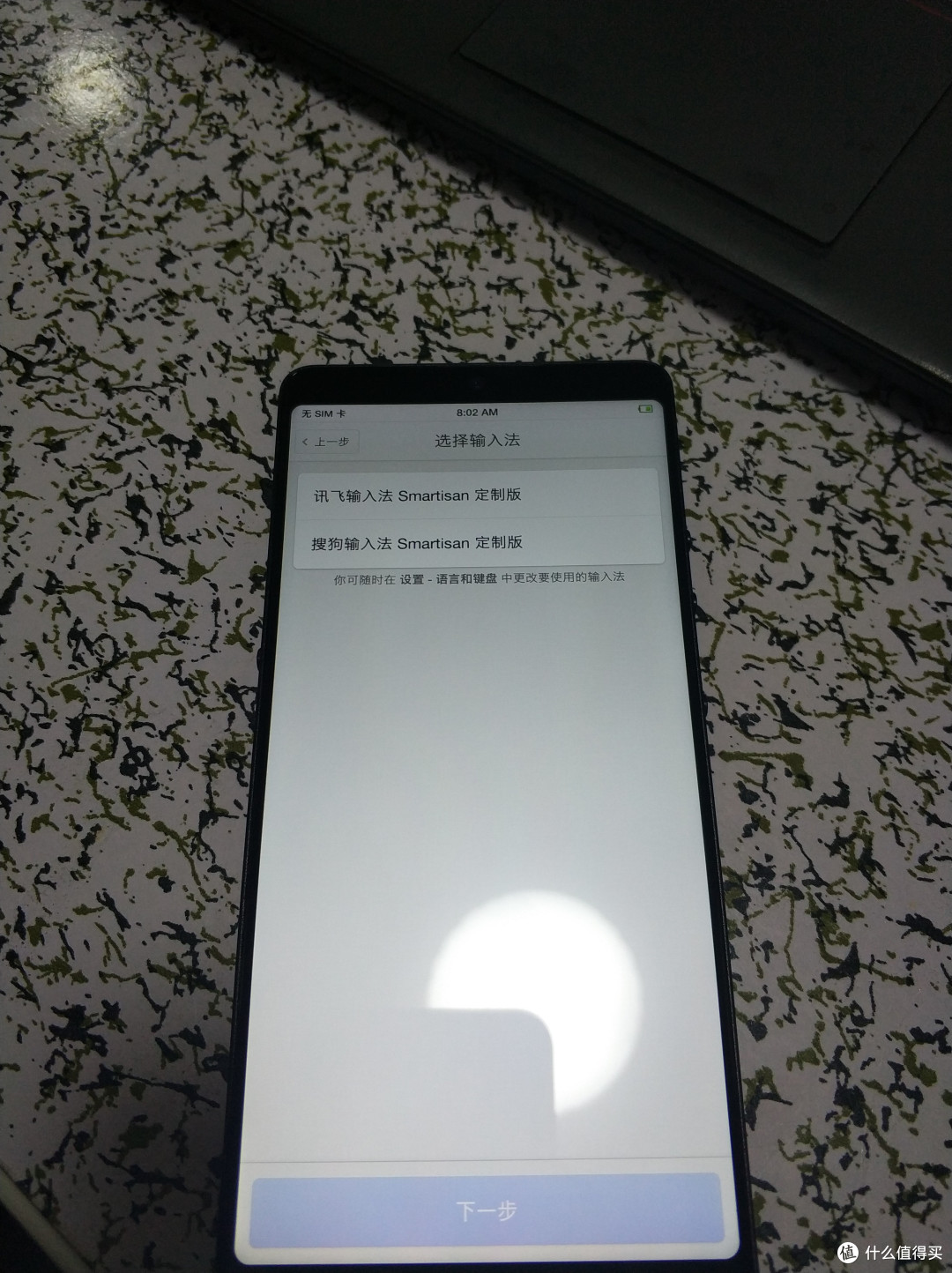 确实好看，也仅仅是好看—Smartisan 锤子科技 坚果 Pro2 手机 开箱