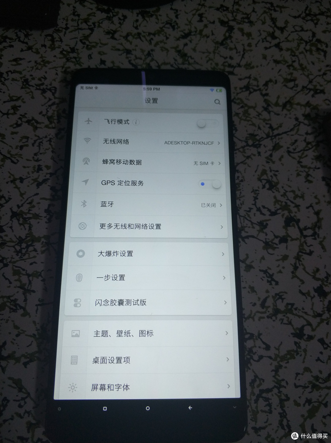 确实好看，也仅仅是好看—Smartisan 锤子科技 坚果 Pro2 手机 开箱