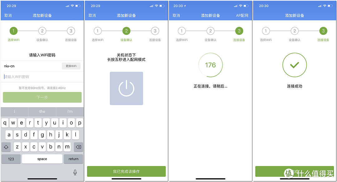 与你我“吸吸”相关：豹米空气净化器B70 对比 LIFAair LA500V空净机器人