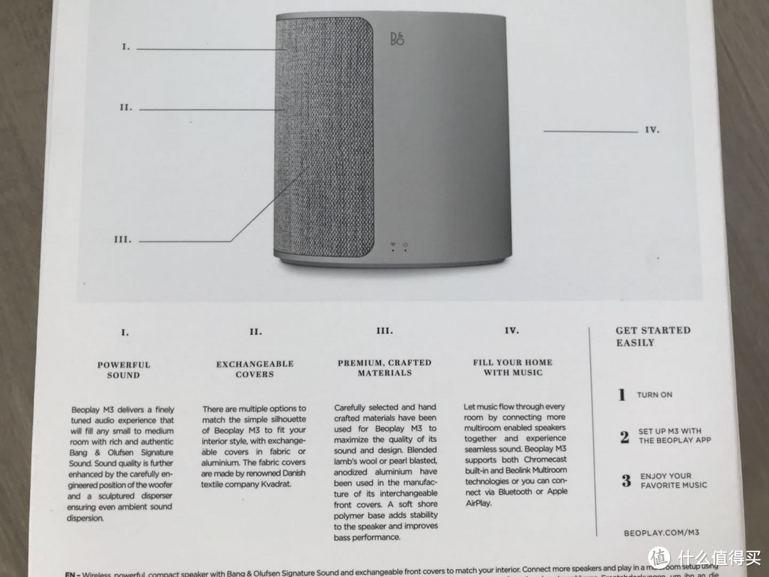 来自丹麦的居家音乐新选择—BANG＆OLUFSEN 邦及欧路夫森 Beoplay M3 音箱