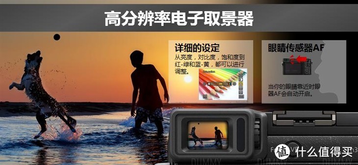 低调实用的M43奥义—随身机器Panasonic 松下 GX85 相机