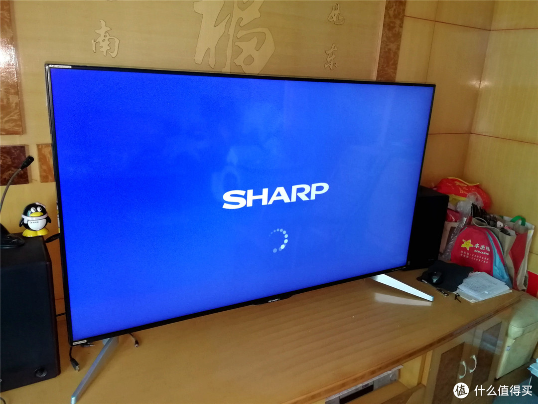 #晒单大赛#给父母换了台大电视—SHARP 夏普  LCD-60DS7008A 60英寸4K超高清人工智能语音液晶电视