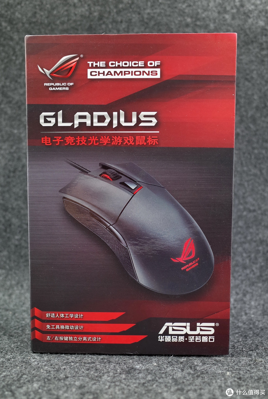 ASUS 华硕 P501-1A ROG 玩家国度 Gladius大G 鼠标 开箱，附对比
