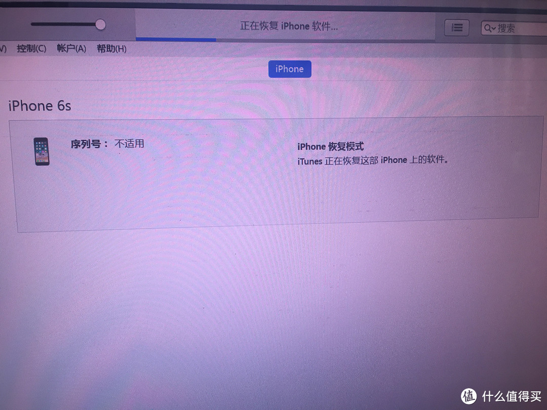 记一次APPLE 苹果 iPhone 6s降级历险记