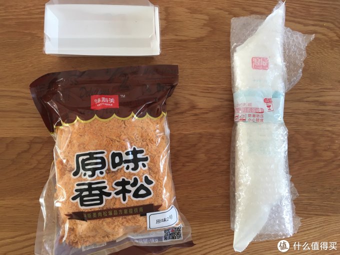 这个双十一入手的几样好吃、好用的,良心推荐