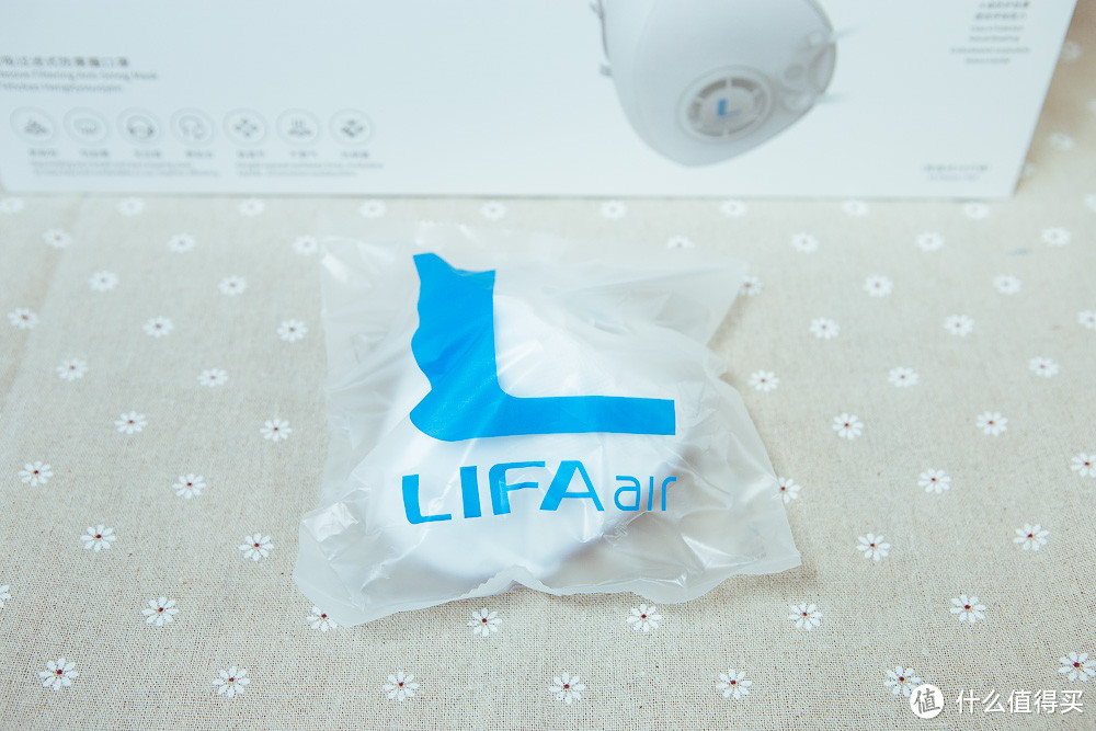 轻巧透气，舒适的保护，LIFAair LM99 自吸过滤式防雾霾口罩