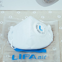 轻巧透气，舒适的保护，LIFAair LM99 自吸过滤式防雾霾口罩