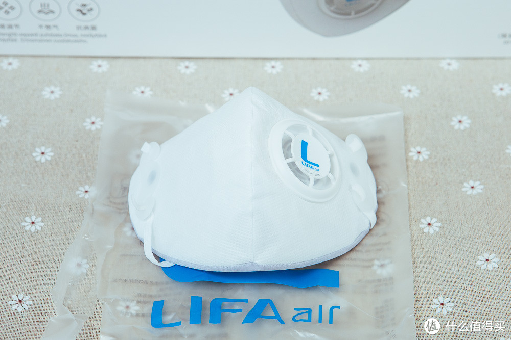 轻巧透气，舒适的保护，LIFAair LM99 自吸过滤式防雾霾口罩