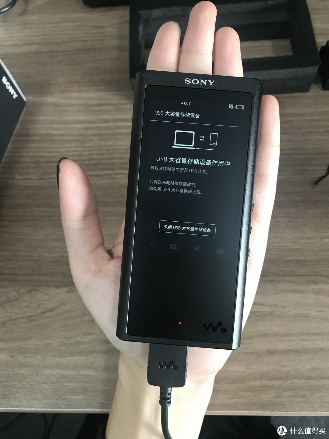 #原创新人# “守护姨夫的微笑”—SONY 索尼 ZX300A  音乐播放器 开箱