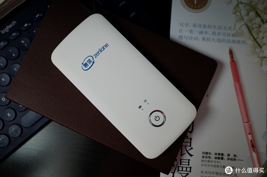 术业有专攻、商旅好伙伴：善领MiFi Plus 随身wifi无线路由试用体验